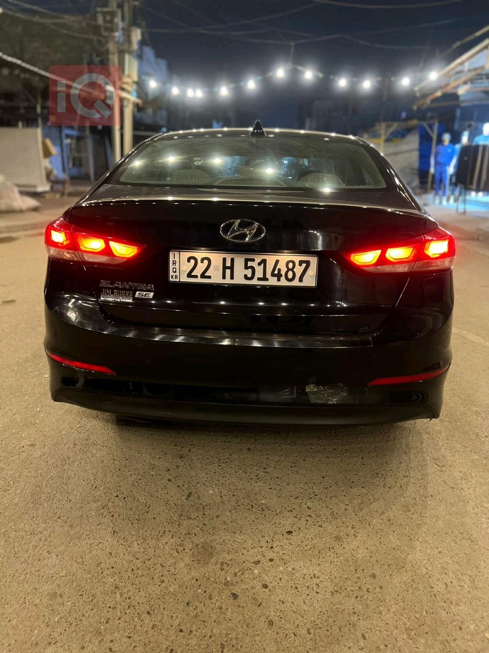 هیوندای ئەلەنترا